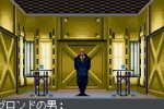 20XXgamen (Mobile)