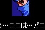 Ninja Gaiden Episode II (Mobile)