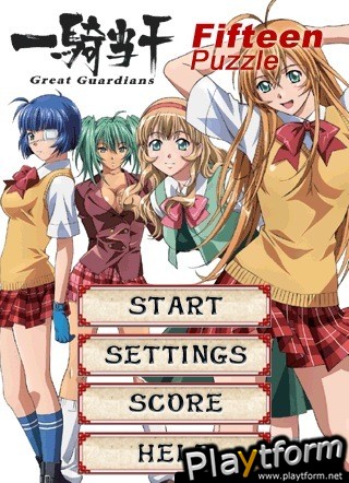 IkkitousenGG 15Puzzle (iPhone/iPod)