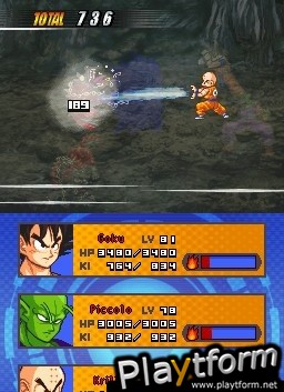 Dragon Ball Z: Attack of the Saiyans (DS)