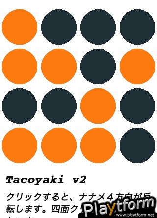 Tacoyaki v2 (iPhone/iPod)