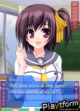 My Neighbor Girl (iPhone/iPod)