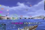 Warship Gunner 2 Portable (PSP)