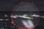 Warship Gunner 2 Portable (PSP)