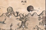 MAKIBISHI COMIC (iPhone/iPod)