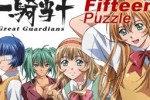 IkkitousenGG 15Puzzle (iPhone/iPod)