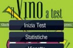 Vino Test (iPhone/iPod)