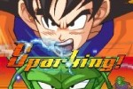 Dragon Ball Z: Attack of the Saiyans (DS)