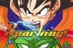 Dragon Ball Z: Attack of the Saiyans (DS)