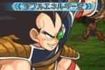 Dragon Ball Z: Attack of the Saiyans (DS)