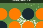 Tacoyaki v2 (iPhone/iPod)