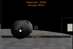 X-Plane Apollo (iPhone/iPod)