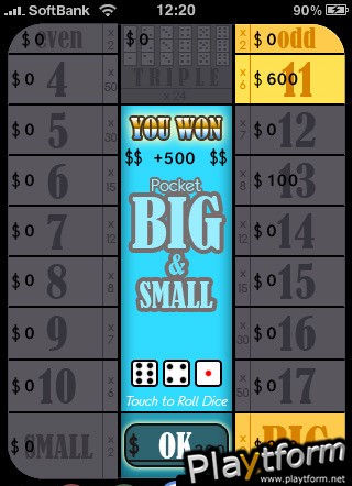 Pocket BIG&SMALL (iPhone/iPod)