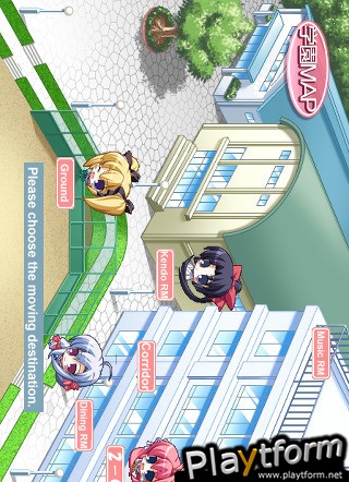 Gift (eng) (iPhone/iPod)