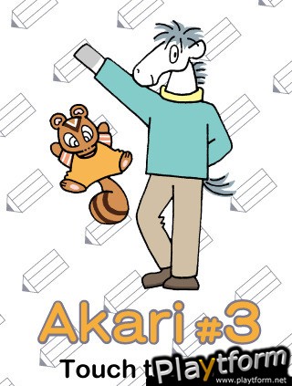 Akari #3 (iPhone/iPod)