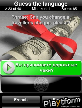 Audio Languages Quiz (iPhone/iPod)