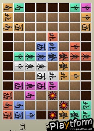 Shido (iPhone/iPod)