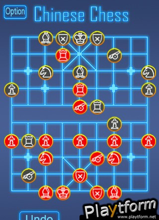Chinese Chess - Smart AI & Quick Response (iPhone/iPod)