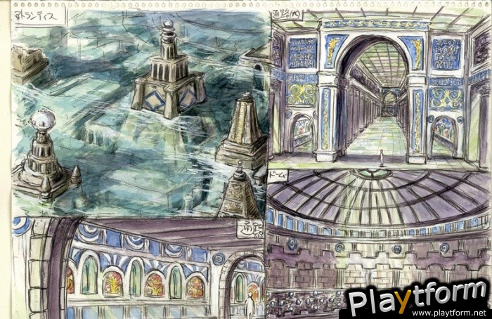 Nostalgia (DS)