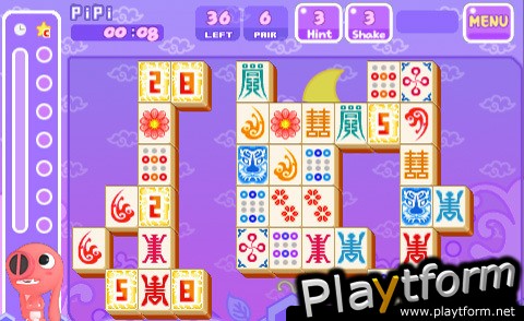 Sabirang (iPhone/iPod)