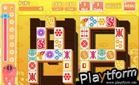 Sabirang (iPhone/iPod)