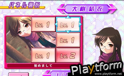 Keitai Shoujo Solitaire -Klondike- (iPhone/iPod)