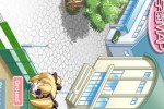 Gift (eng) (iPhone/iPod)
