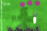 Extreme Lawn Bowls (iPhone/iPod)