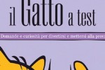 Gatto Test (iPhone/iPod)