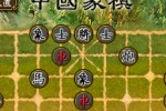 Chinese Chess - Smart AI & Quick Response (iPhone/iPod)