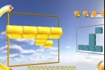 Mental Blocks (iPhone/iPod)