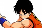 Dragon Ball: Revenge of King Piccolo (Wii)