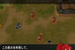 Fire Emblem: Ankoku Ryu to Hikari no Tsurugi (Wii)
