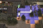 Fire Emblem: Ankoku Ryu to Hikari no Tsurugi (Wii)