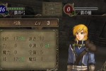 Fire Emblem: Ankoku Ryu to Hikari no Tsurugi (Wii)