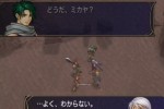 Fire Emblem: Ankoku Ryu to Hikari no Tsurugi (Wii)