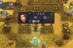 Fire Emblem: Ankoku Ryu to Hikari no Tsurugi (Wii)