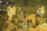 Fire Emblem: Ankoku Ryu to Hikari no Tsurugi (Wii)