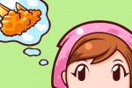 Cooking Mama 3: Shop & Chop (DS)