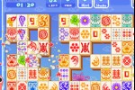 Sabirang (iPhone/iPod)