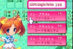 Keitai Shoujo Solitaire -Freecell- (iPhone/iPod)