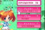 Keitai Shoujo Solitaire -Klondike- (iPhone/iPod)