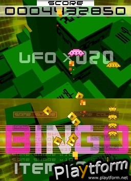 Space Invaders Extreme 2 (DS)