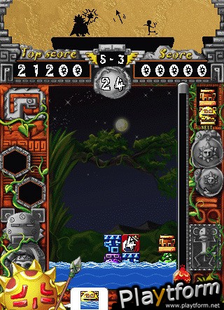 Mystery Totems-Mayan Rock (iPhone/iPod)