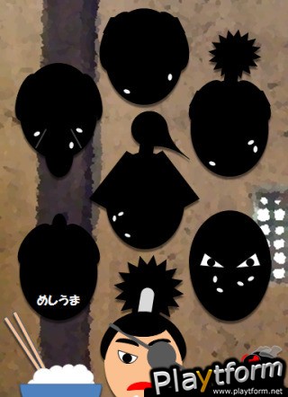SAMURAI catch the fly (iPhone/iPod)
