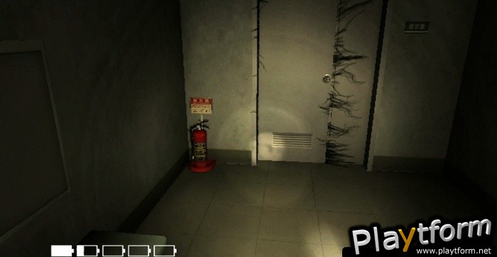 Ju-on: The Grudge (Wii)