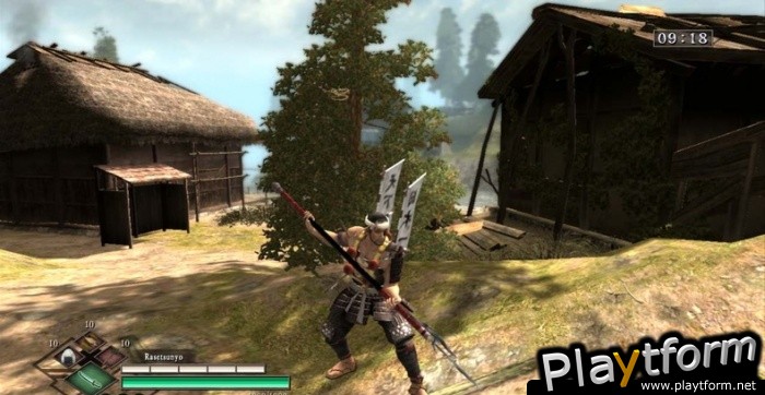 Way of the Samurai 3 (PlayStation 3)