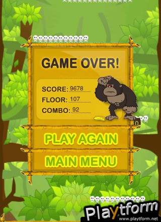 Jumboo (iPhone/iPod)