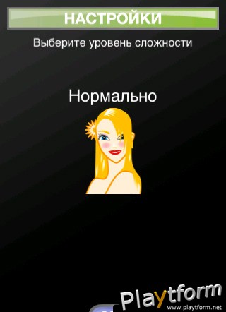 Balda (iPhone/iPod)