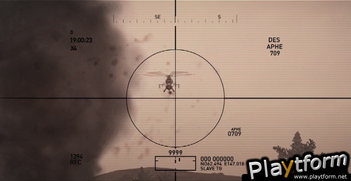 Operation Flashpoint: Dragon Rising (PC)